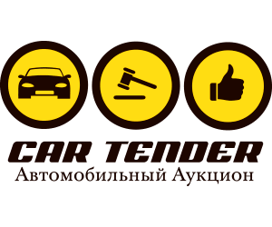 Интернет-аукцион CarTender